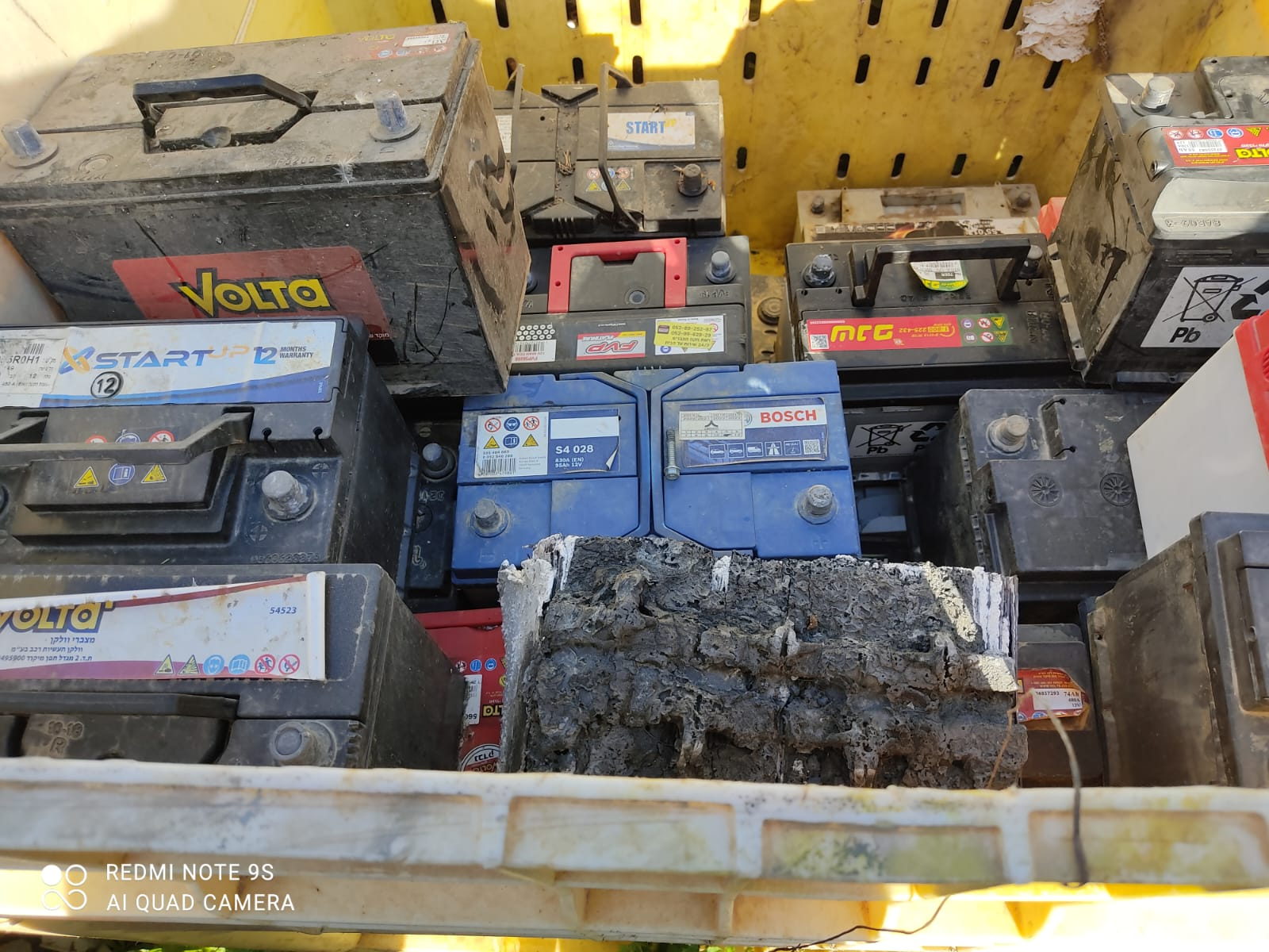 חלפים משומשים לרכב